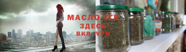 прущая мука Богданович